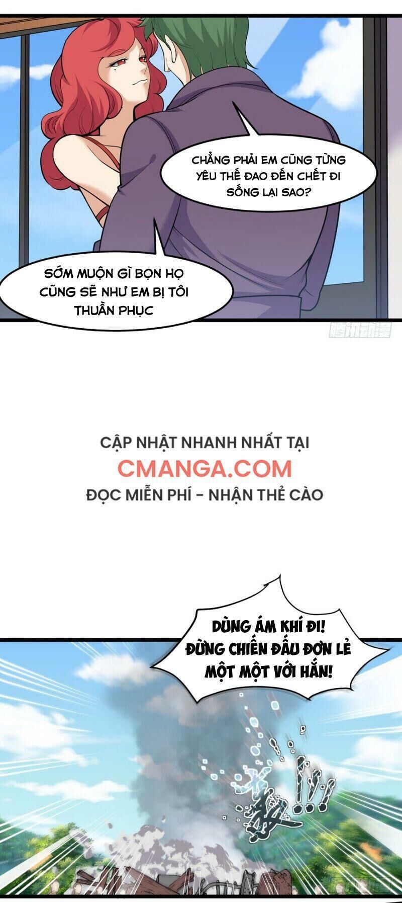 Tên Bảo Vệ Này Có Chút Tà Chapter 29 - Trang 3