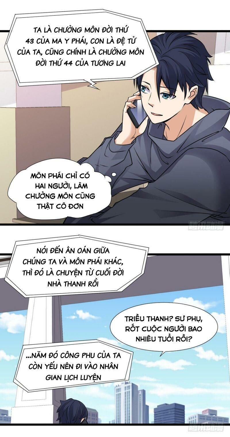 Tên Bảo Vệ Này Có Chút Tà Chapter 30 - Trang 3