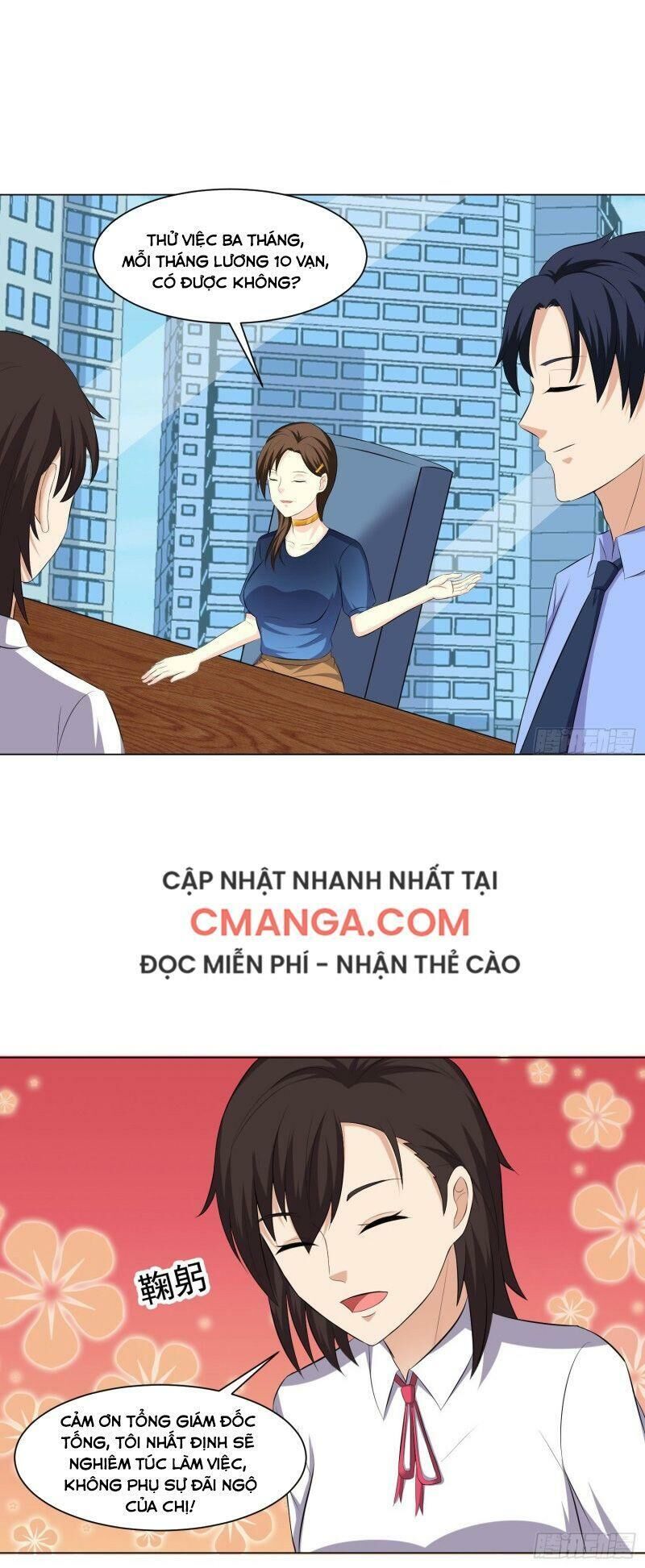 Tên Bảo Vệ Này Có Chút Tà Chapter 34 - Trang 3