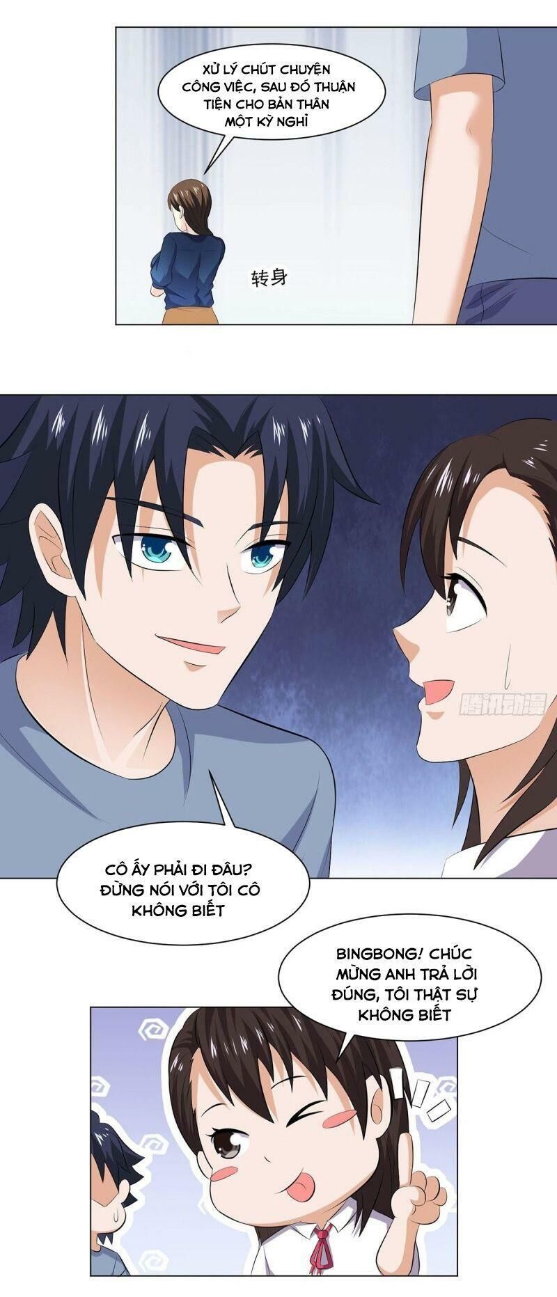 Tên Bảo Vệ Này Có Chút Tà Chapter 40 - Trang 3