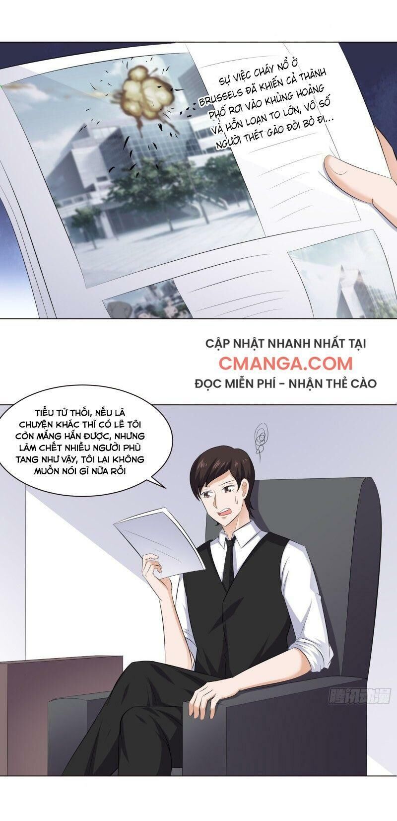 Tên Bảo Vệ Này Có Chút Tà Chapter 41 - Trang 3