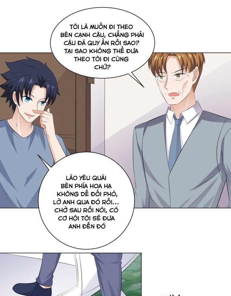 Tên Bảo Vệ Này Có Chút Tà Chapter 41 - Trang 3