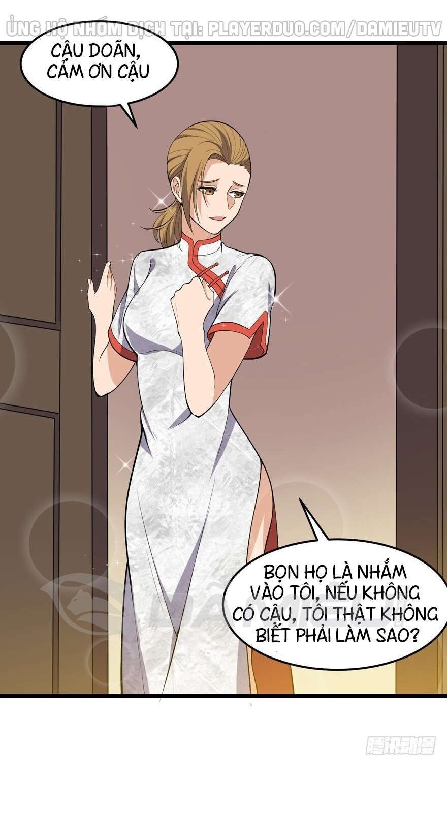 Tên Bảo Vệ Này Có Chút Tà Chapter 13 - Trang 3