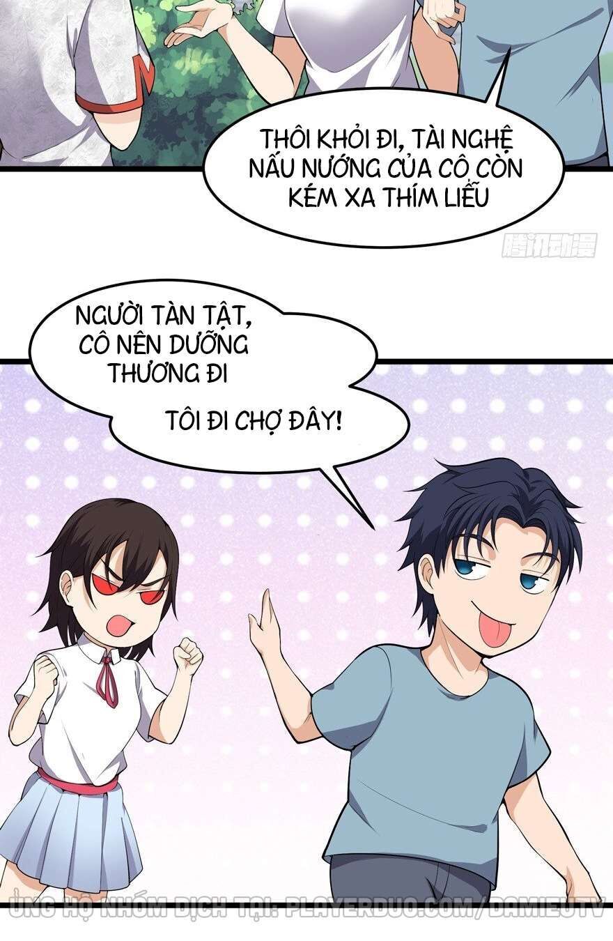 Tên Bảo Vệ Này Có Chút Tà Chapter 15 - Trang 3