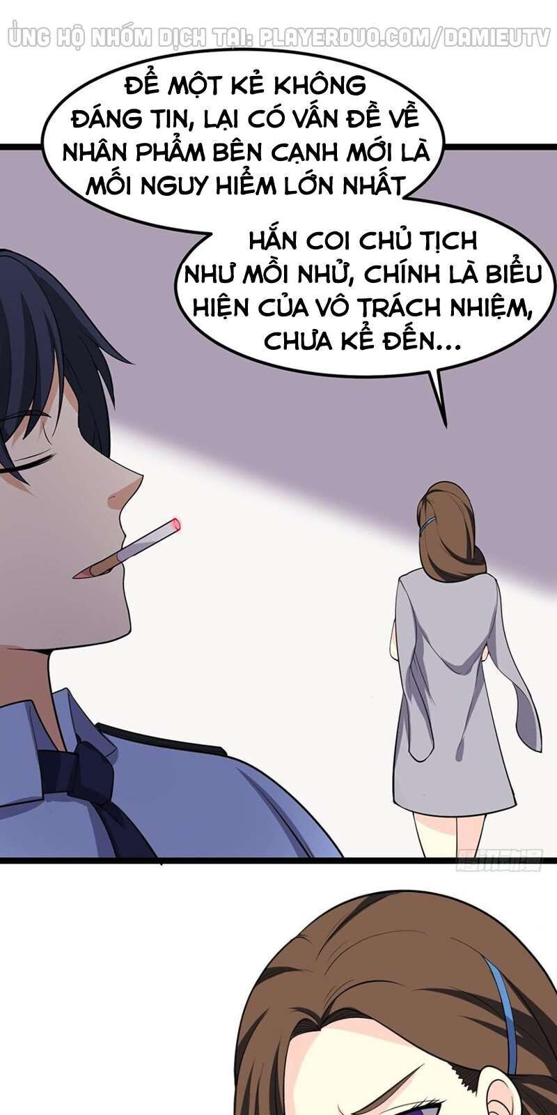 Tên Bảo Vệ Này Có Chút Tà Chapter 7 - Trang 3