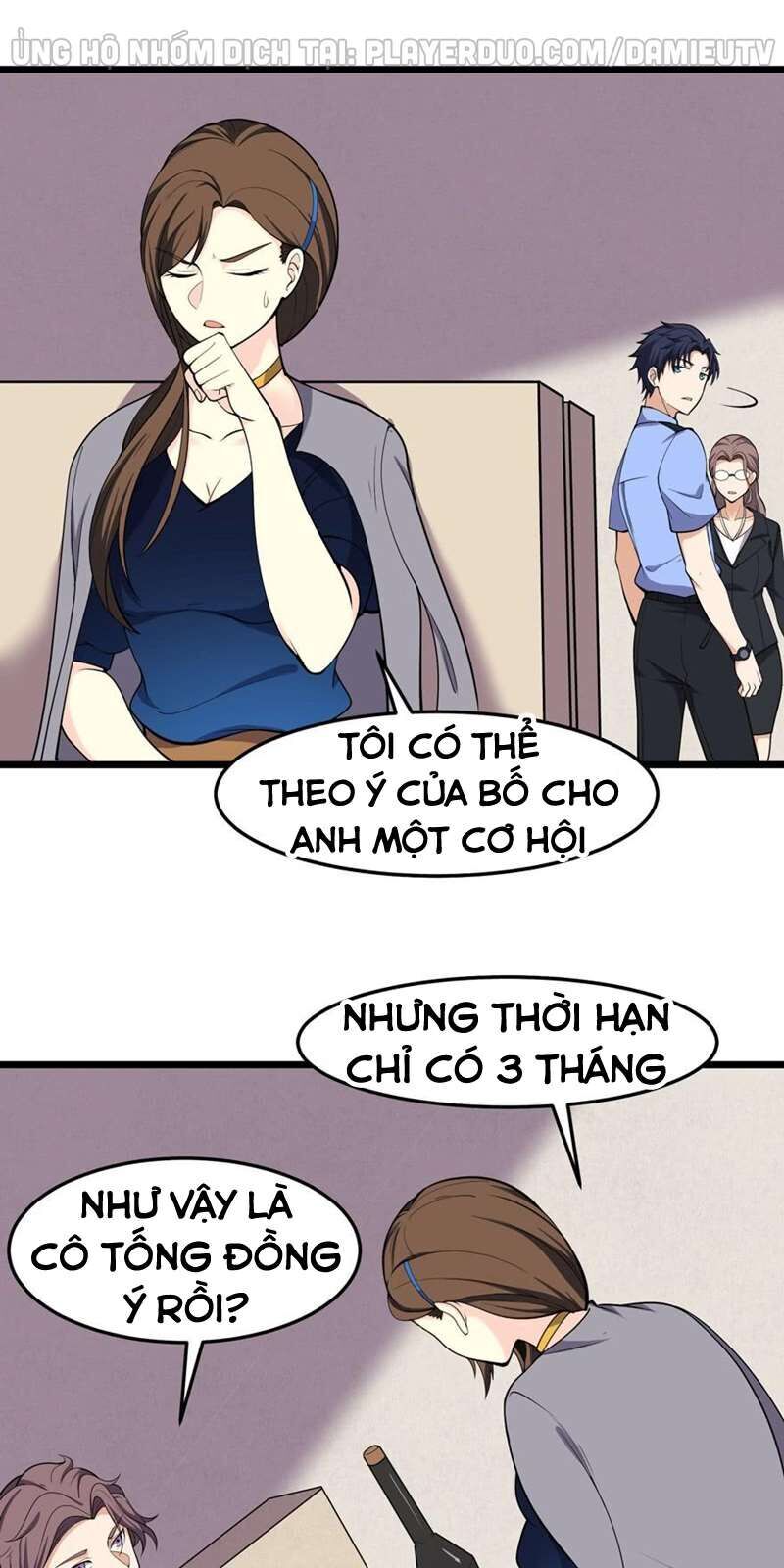 Tên Bảo Vệ Này Có Chút Tà Chapter 9 - Trang 3