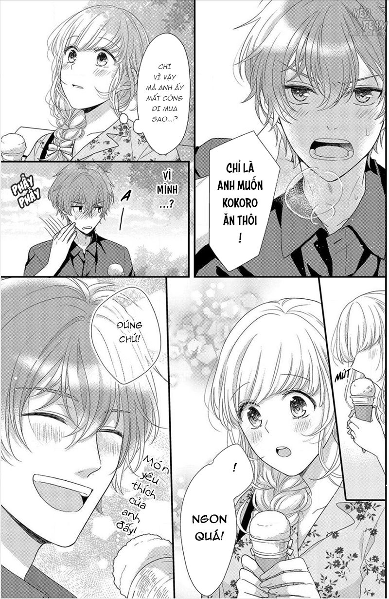 Motto Sawatte Arashi-San Chapter 3 - Next 