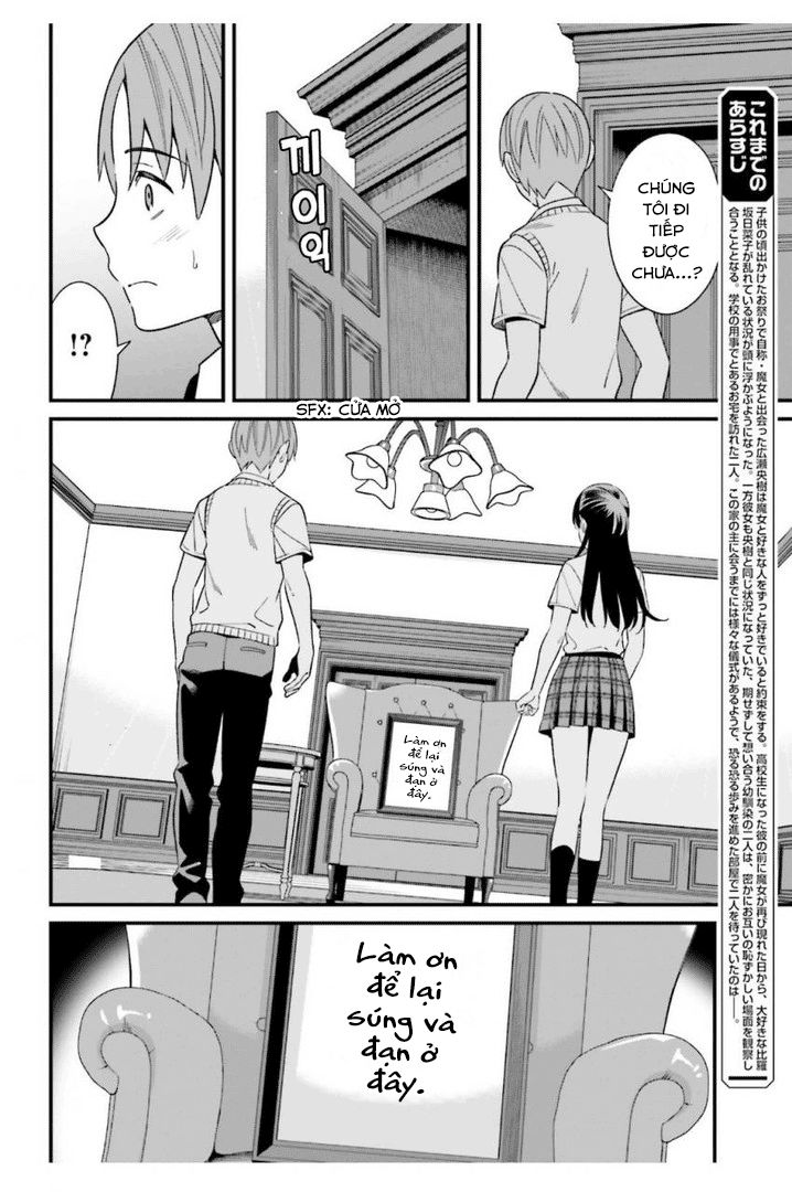 Hirasaka Hinako Ga Ero Kawaii Koto Wo Ore Dake Ga Shitteiru Chapter 6 - Next Chapter 7