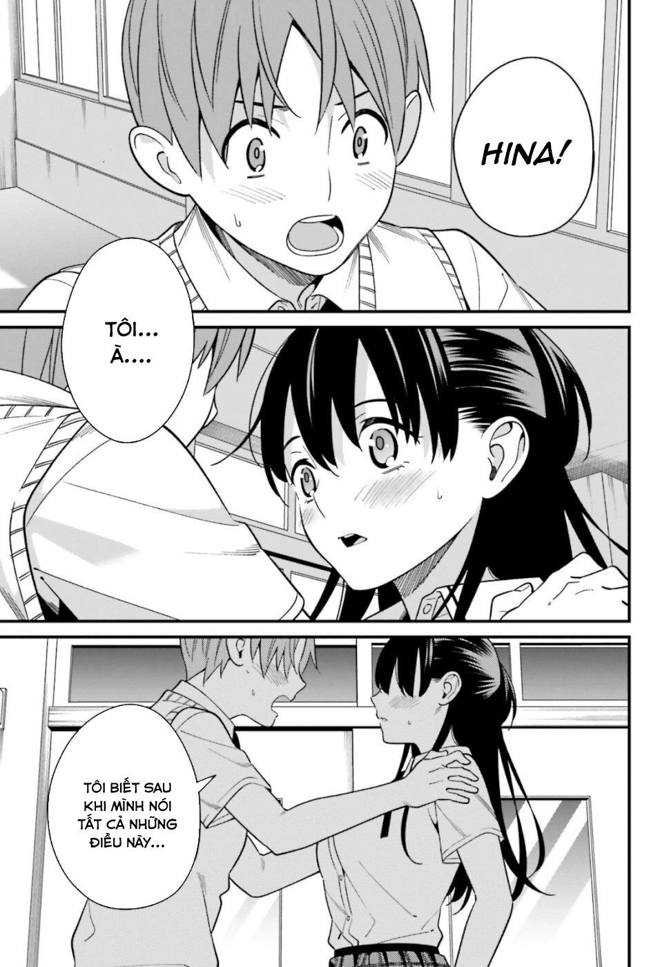 Hirasaka Hinako Ga Ero Kawaii Koto Wo Ore Dake Ga Shitteiru Chapter 8 - Next Chapter 9