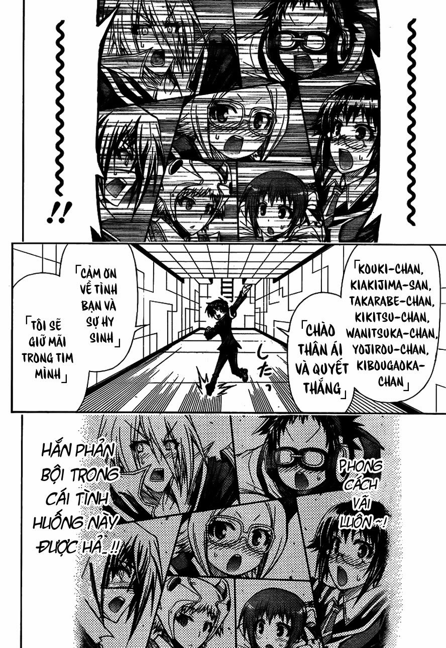 Medaka Box Chapter 112 - Next Chapter 113