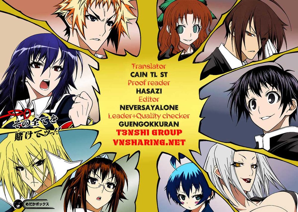 Medaka Box Chapter 122 - Next Chapter 123