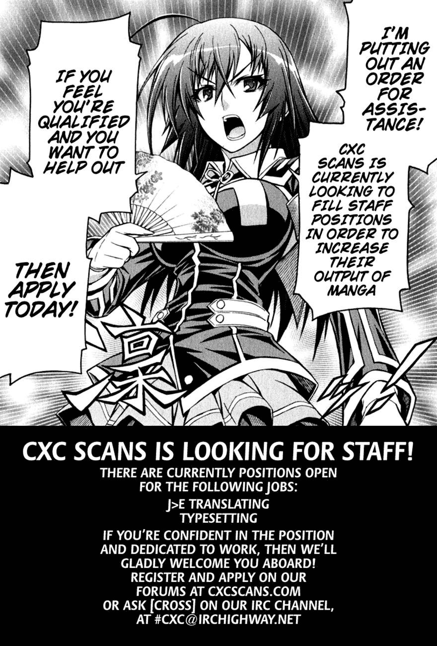 Medaka Box Chapter 127 - Next Chapter 128