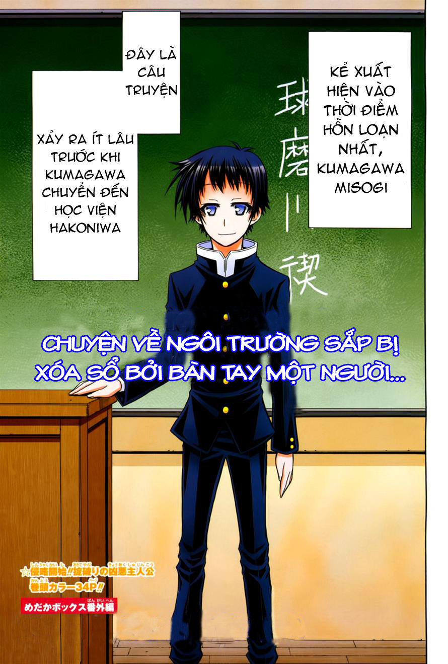 Medaka Box Chapter 128.5 - Next Chapter 129