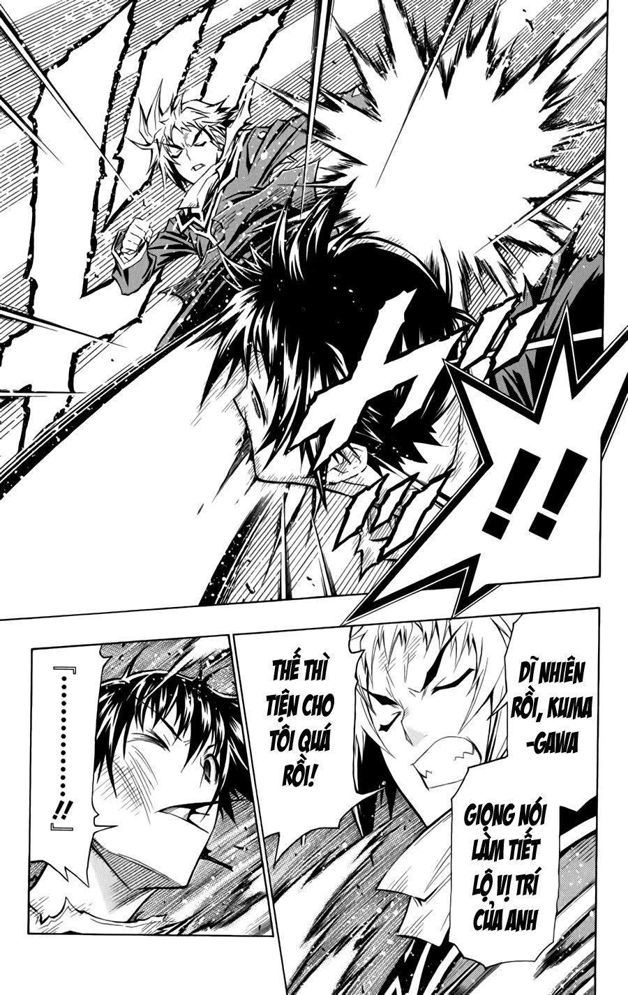 Medaka Box Chapter 69 - Next Chapter 70