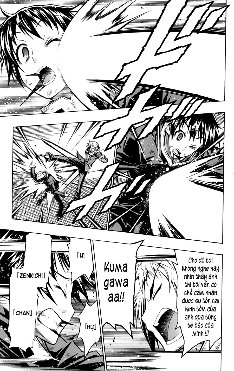 Medaka Box Chapter 69 - Next Chapter 70