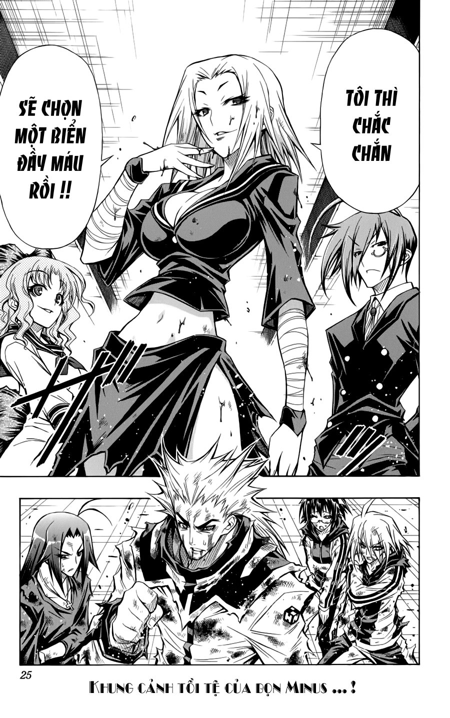 Medaka Box Chapter 71 - Next Chapter 72