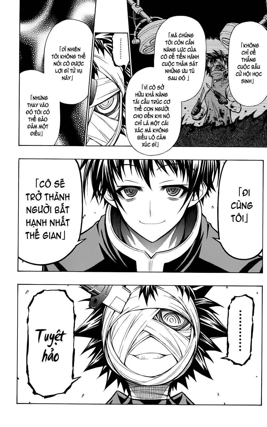 Medaka Box Chapter 73 - Next Chapter 74