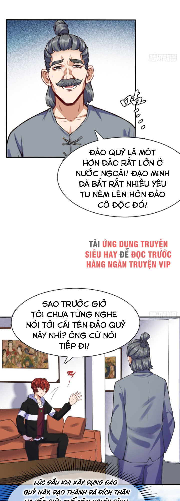 Đô Thị Âm Dương Tiên Y Chapter 108 - Next Chapter 109