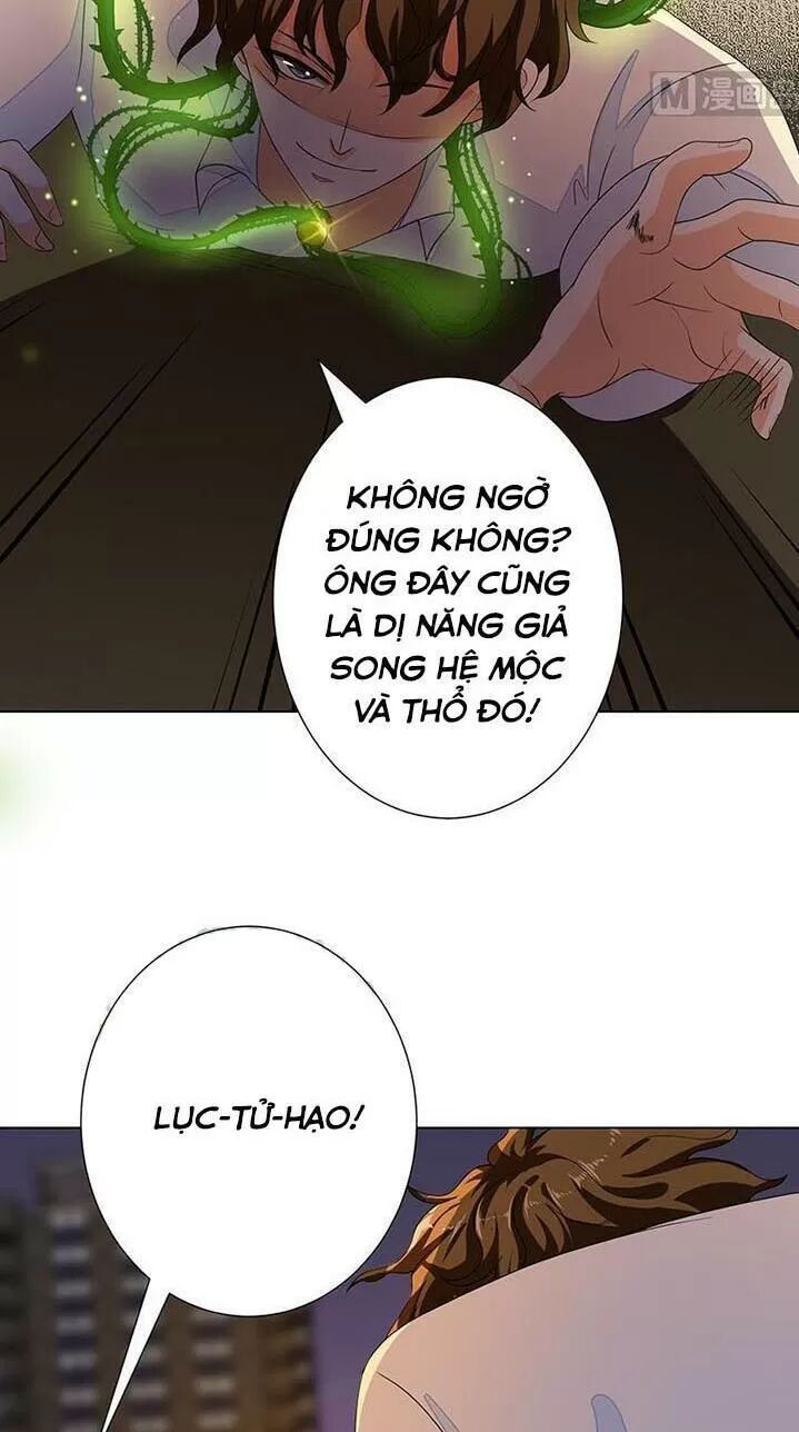 Quy Luật Tình Yêu Ở Mạt Thế Chapter 266 - Next Chapter 267