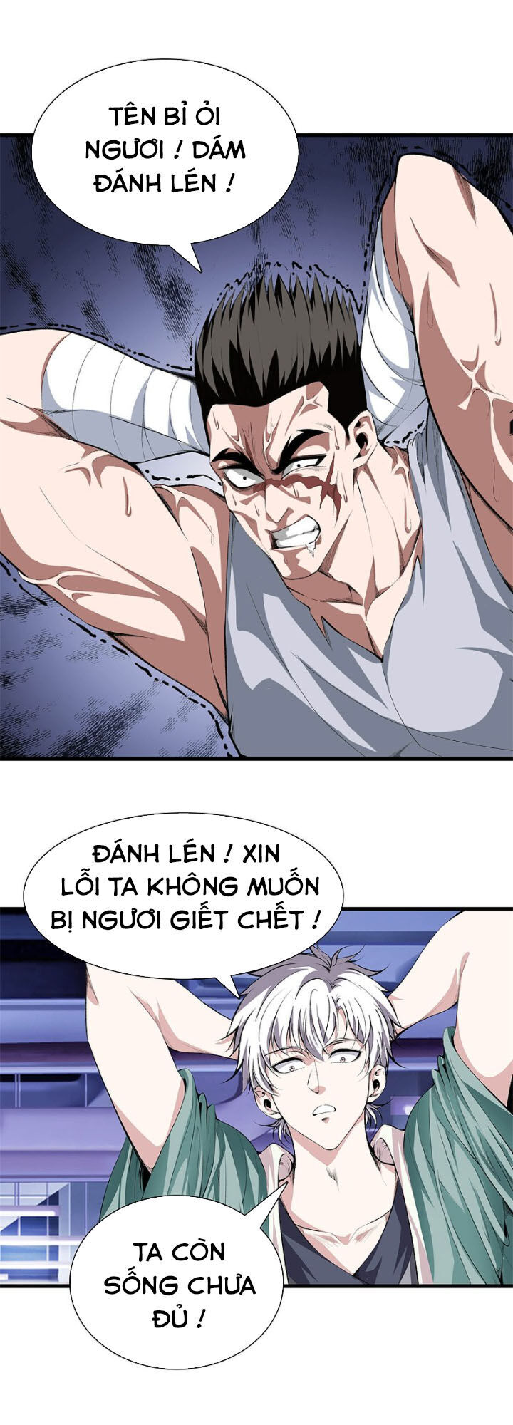 Đô Thị Chí Tôn Chapter 126 - Trang 3