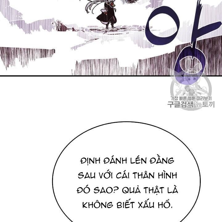 Ta Là Vua Pháp Sư Chapter 114 - Trang 2