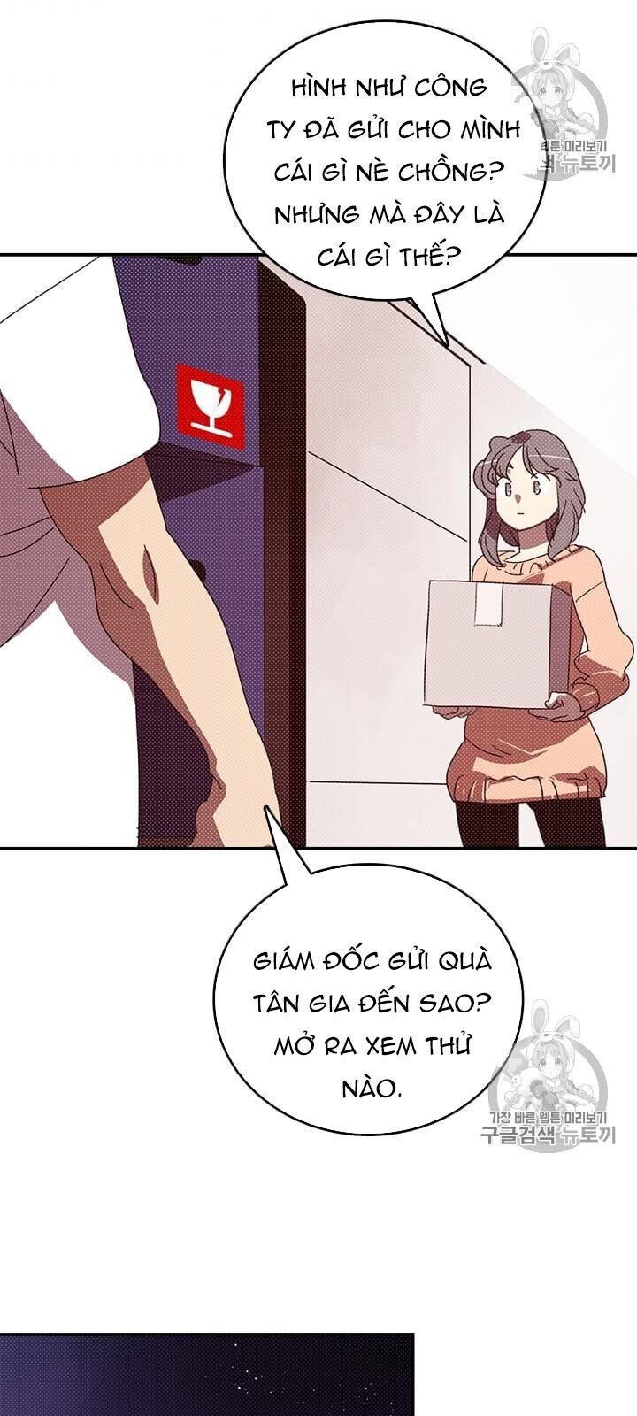 Ta Là Vua Pháp Sư Chapter 116 - Trang 2