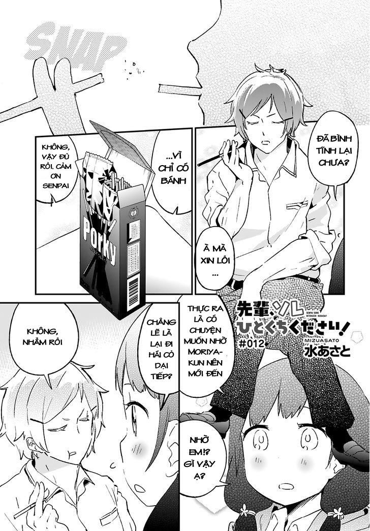 Senpai, Sore Hitokuchi Kudasai! Chapter 12 - Trang 3