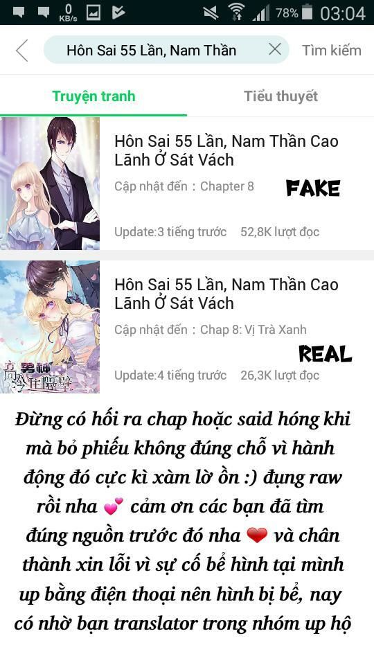 Hôn Sai 55 Lần, Nam Thần Cao Lãnh Ở Sát Vách Chapter 9 - Trang 3