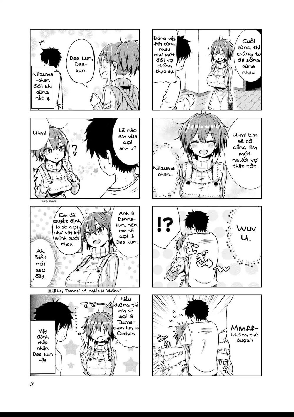 My Wife Is Niizuma-Chan Chapter 1 - Next Chapter 2