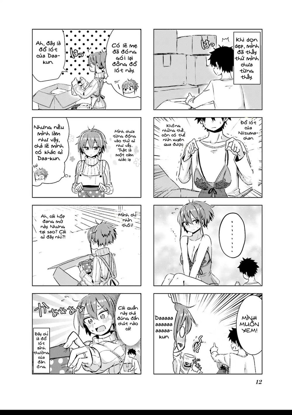 My Wife Is Niizuma-Chan Chapter 1 - Next Chapter 2