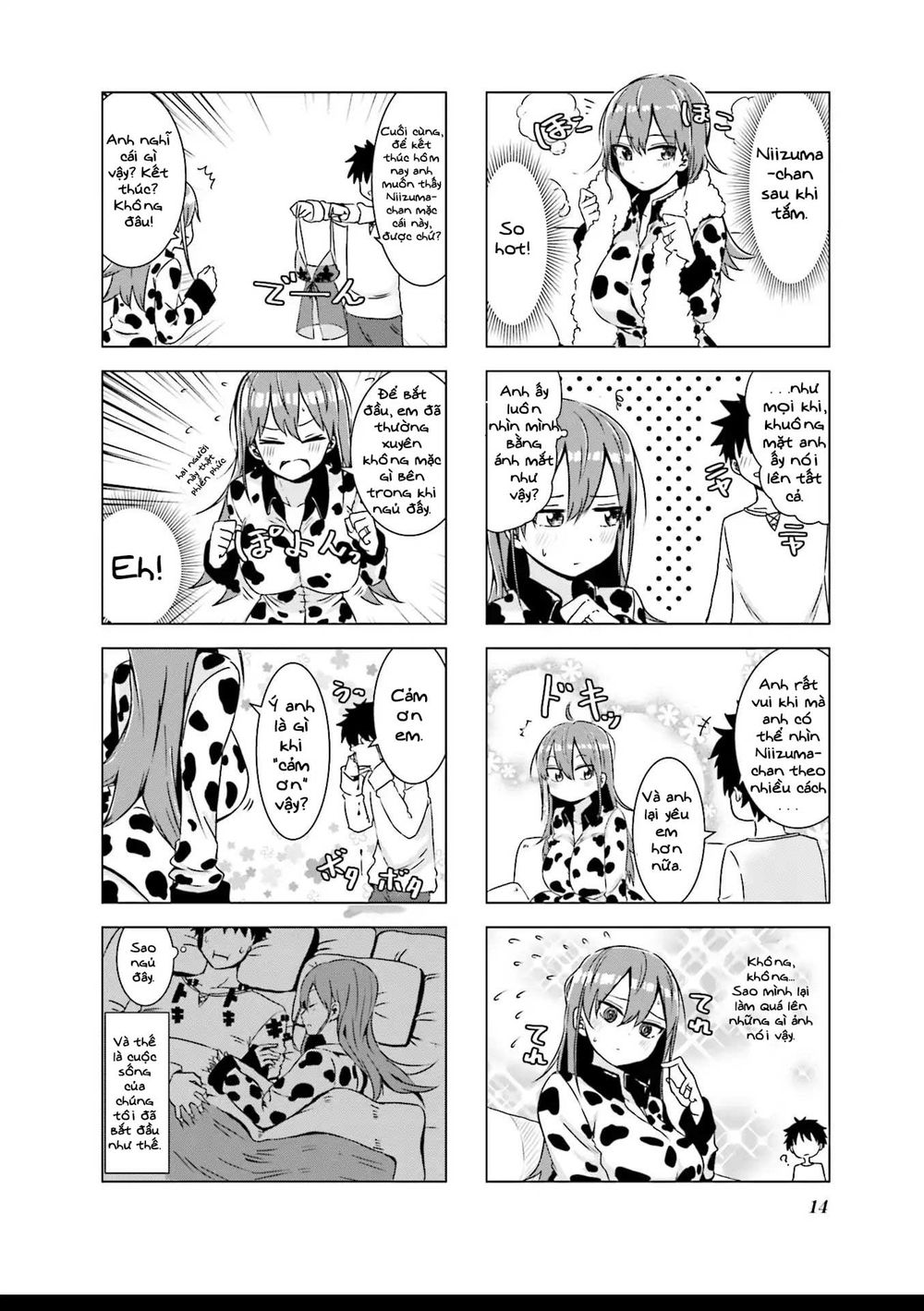 My Wife Is Niizuma-Chan Chapter 1 - Next Chapter 2