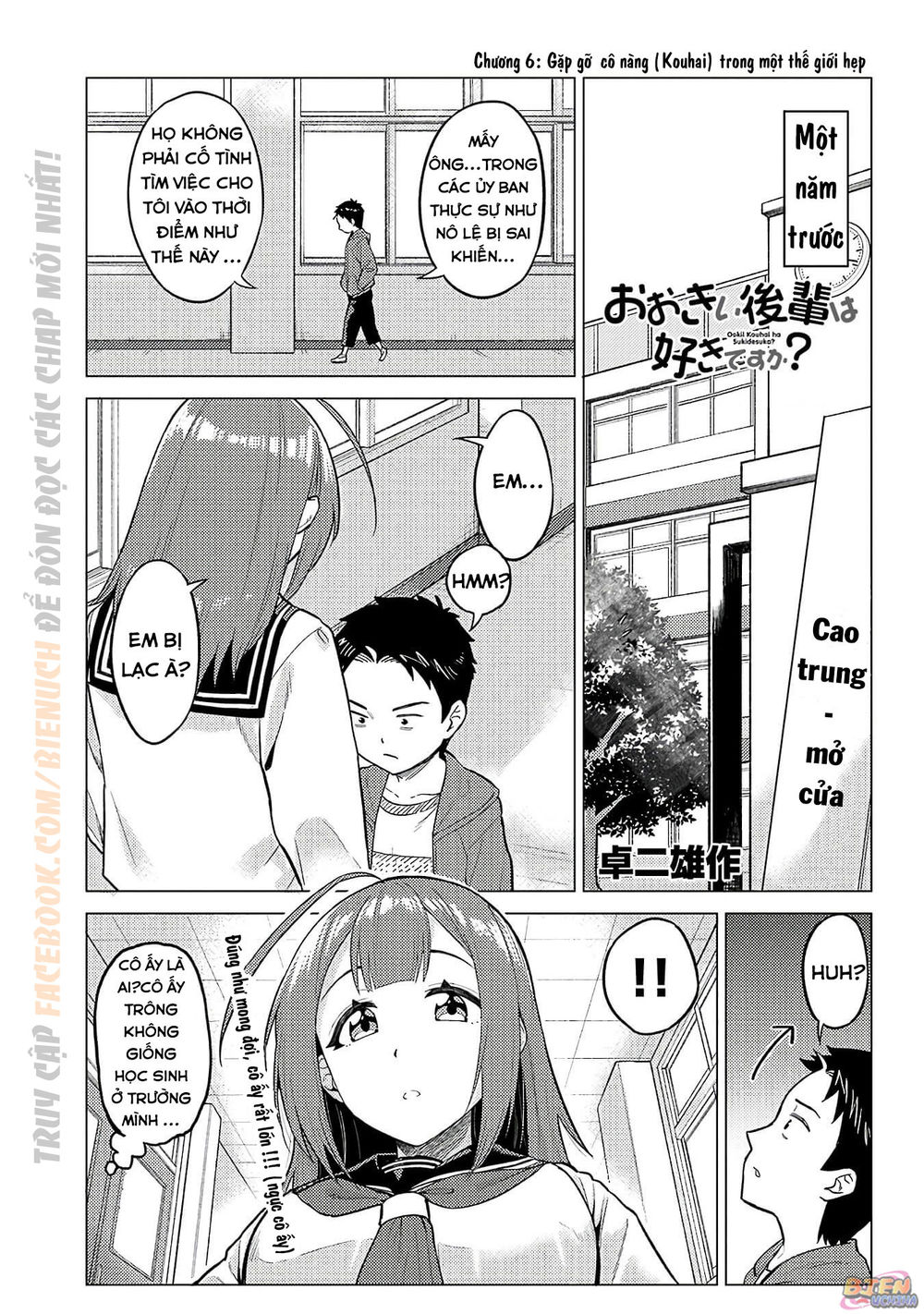 Senpai Có Thích Đàn Em Bb (Big Boobs) Chapter 6 - Next Chapter 7