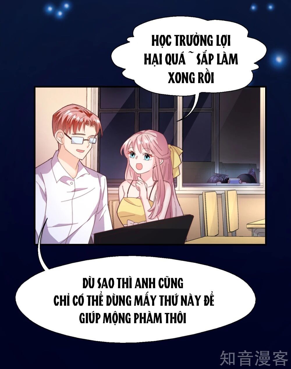 Sau Này Vẫn Cứ Thích Anh Chapter 35 - Trang 3