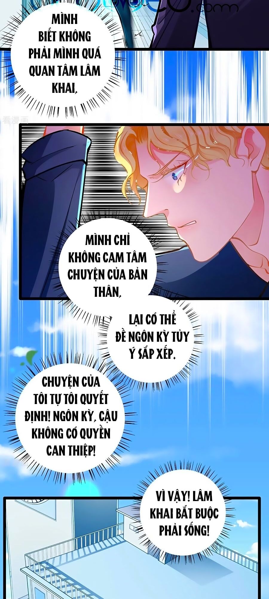 Cưng Chiều Ái Thê Hư Hỏng Chapter 80 - Trang 3