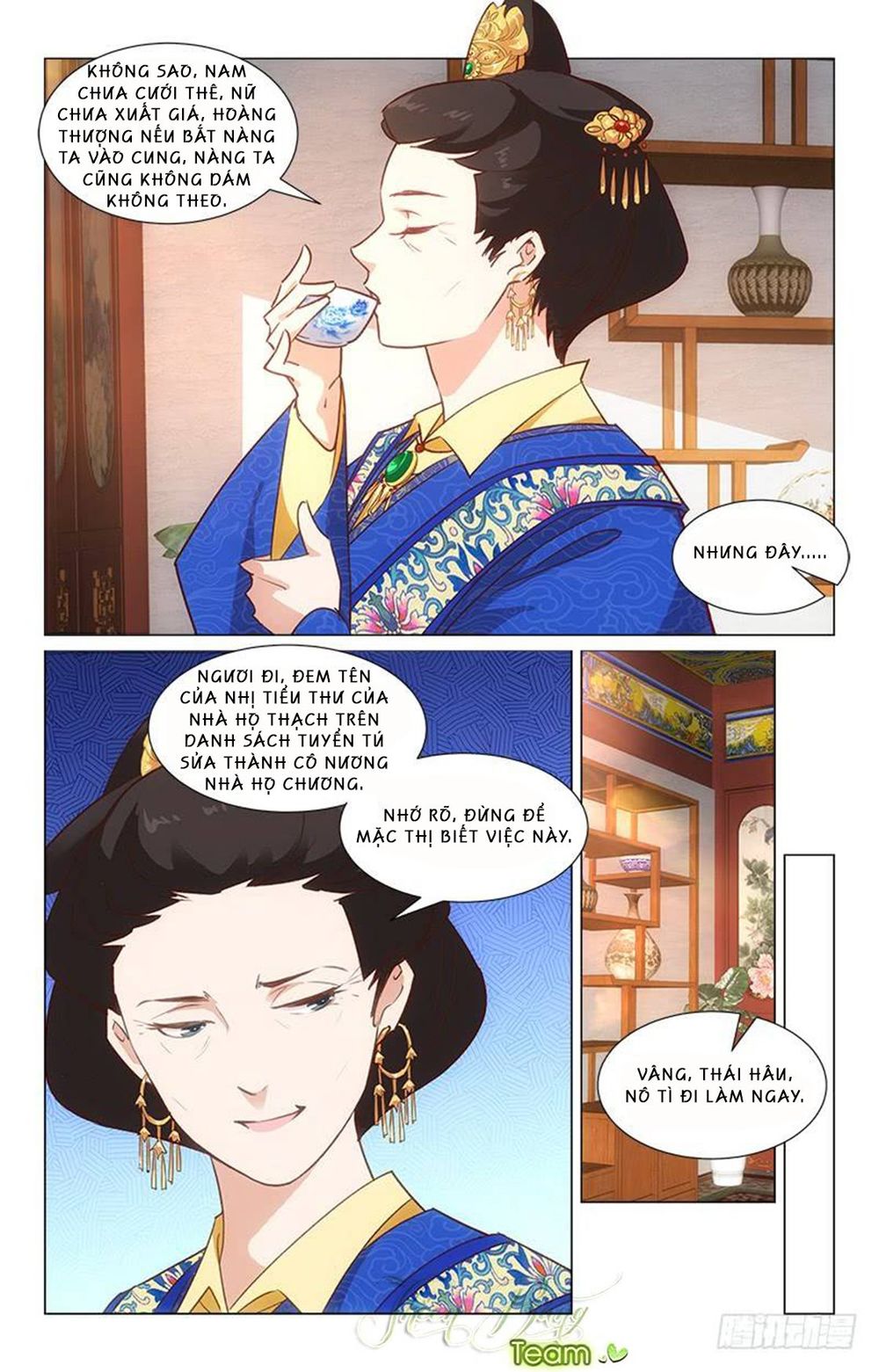 Hậu Cung Kinh Mộng Chapter 30 - Next 