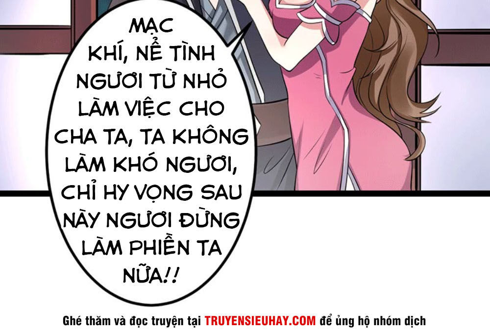 Ta Có Một Bộ Hỗn Độn Kinh Chapter 1 - Next Chapter 2