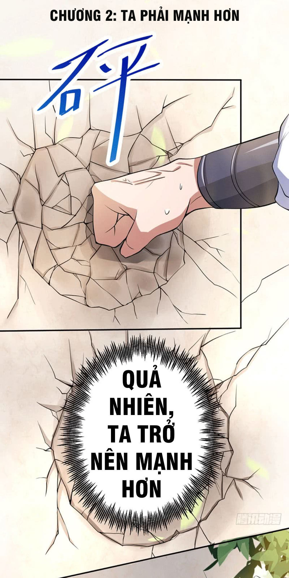 Ta Có Một Bộ Hỗn Độn Kinh Chapter 2 - Next Chapter 3