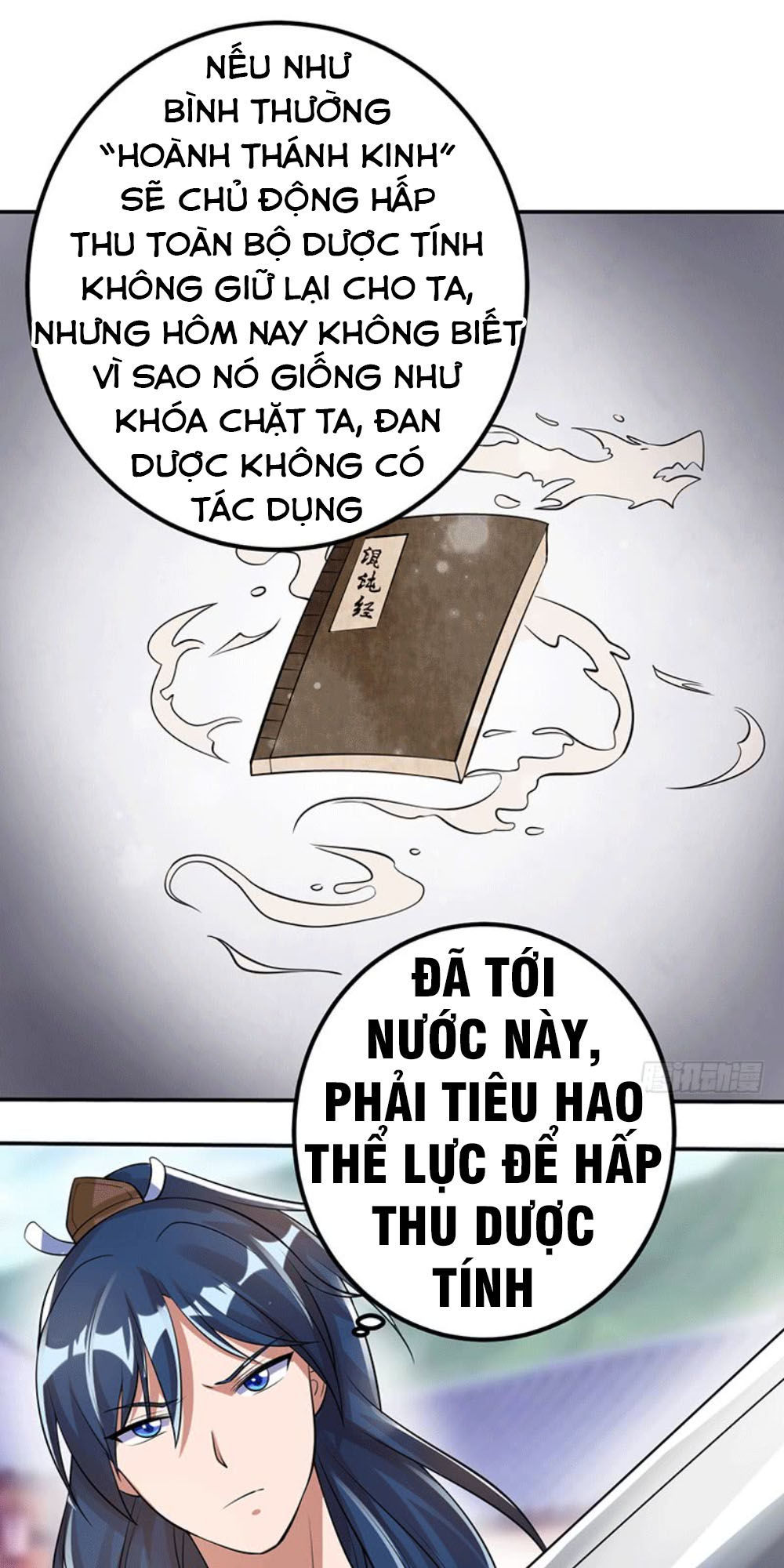 Ta Có Một Bộ Hỗn Độn Kinh Chapter 2 - Next Chapter 3