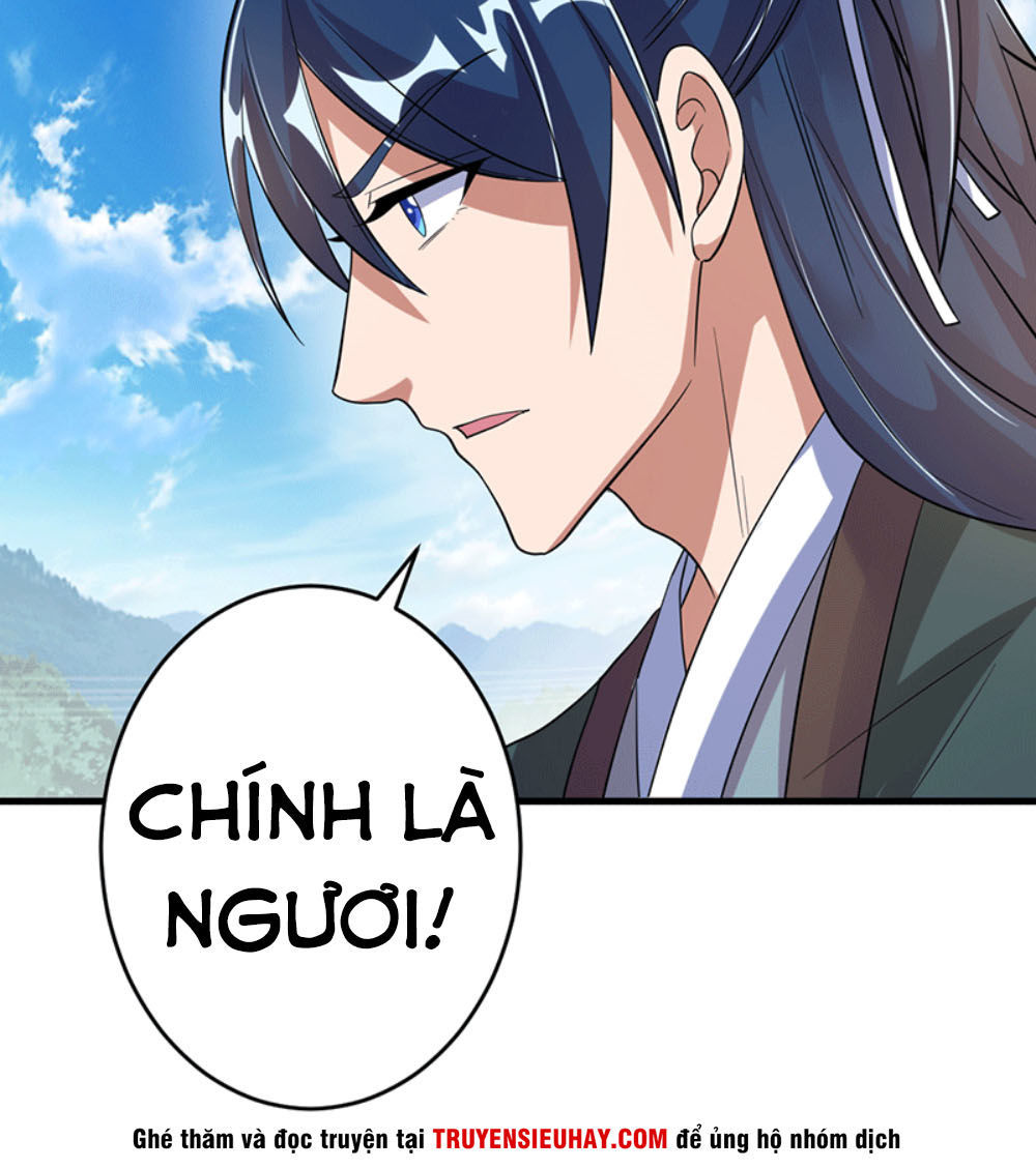 Ta Có Một Bộ Hỗn Độn Kinh Chapter 4 - Next Chapter 5