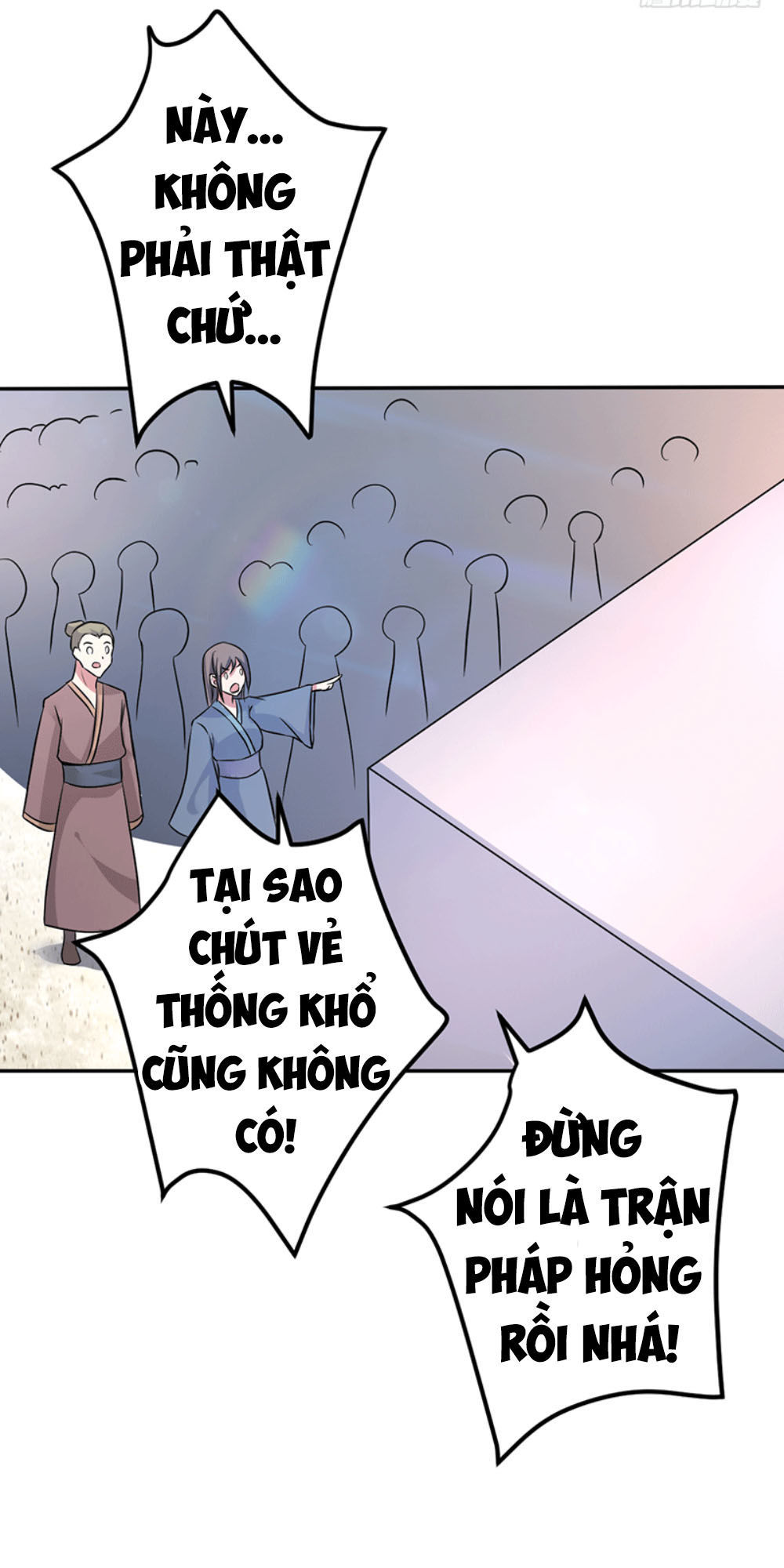 Ta Có Một Bộ Hỗn Độn Kinh Chapter 5 - Next Chapter 6