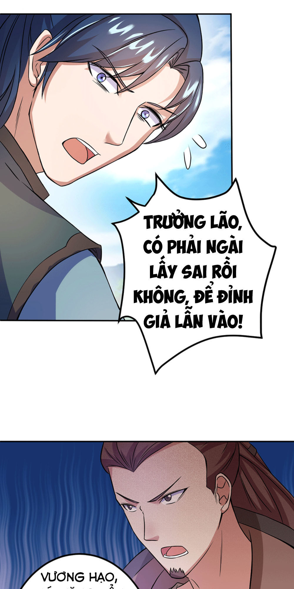 Ta Có Một Bộ Hỗn Độn Kinh Chapter 5 - Next Chapter 6