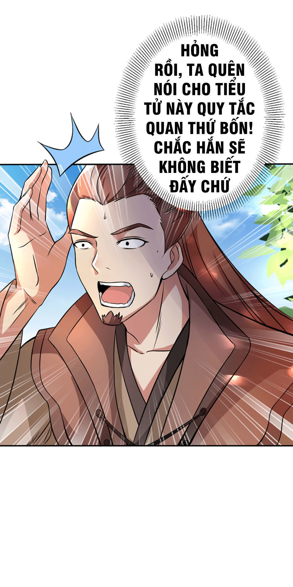 Ta Có Một Bộ Hỗn Độn Kinh Chapter 7 - Next Chapter 8