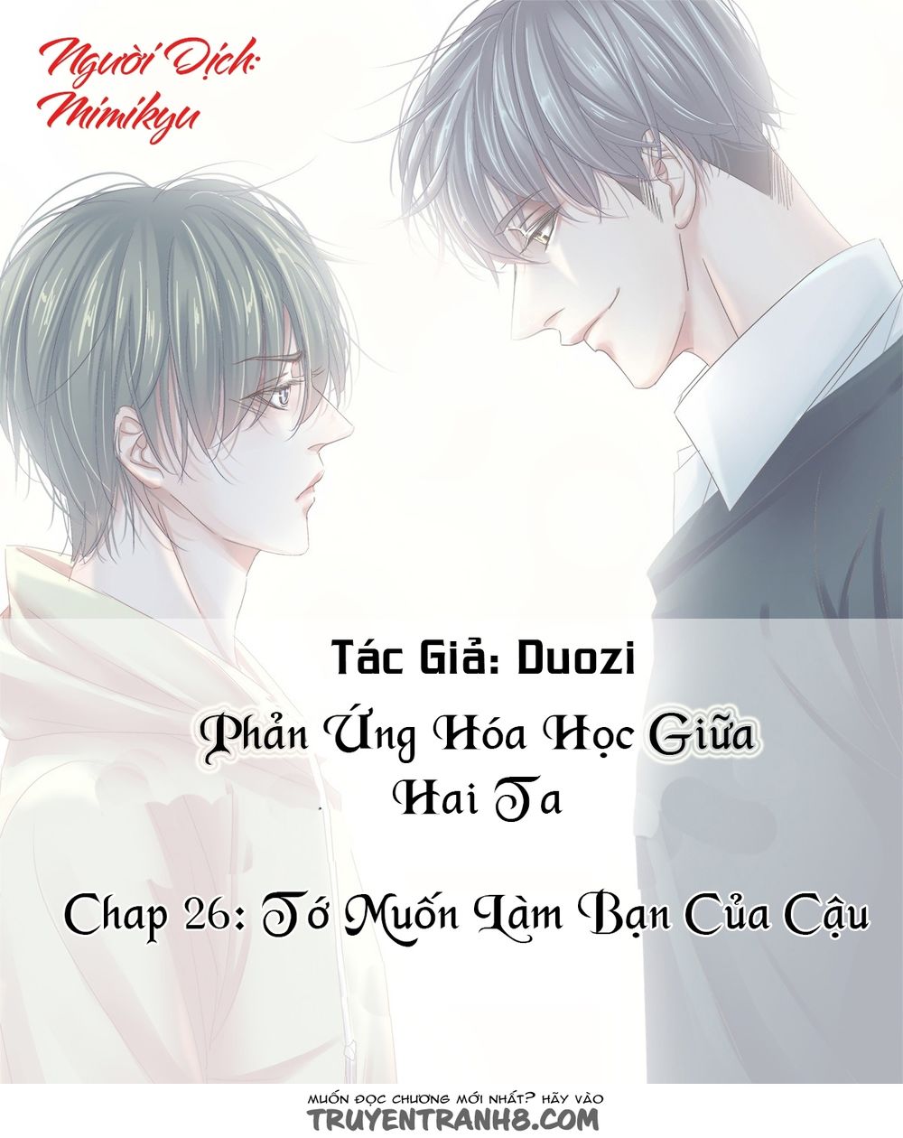 Phản Ứng Hóa Học Giữa Hai Ta Chapter 26 - Next Chapter 27