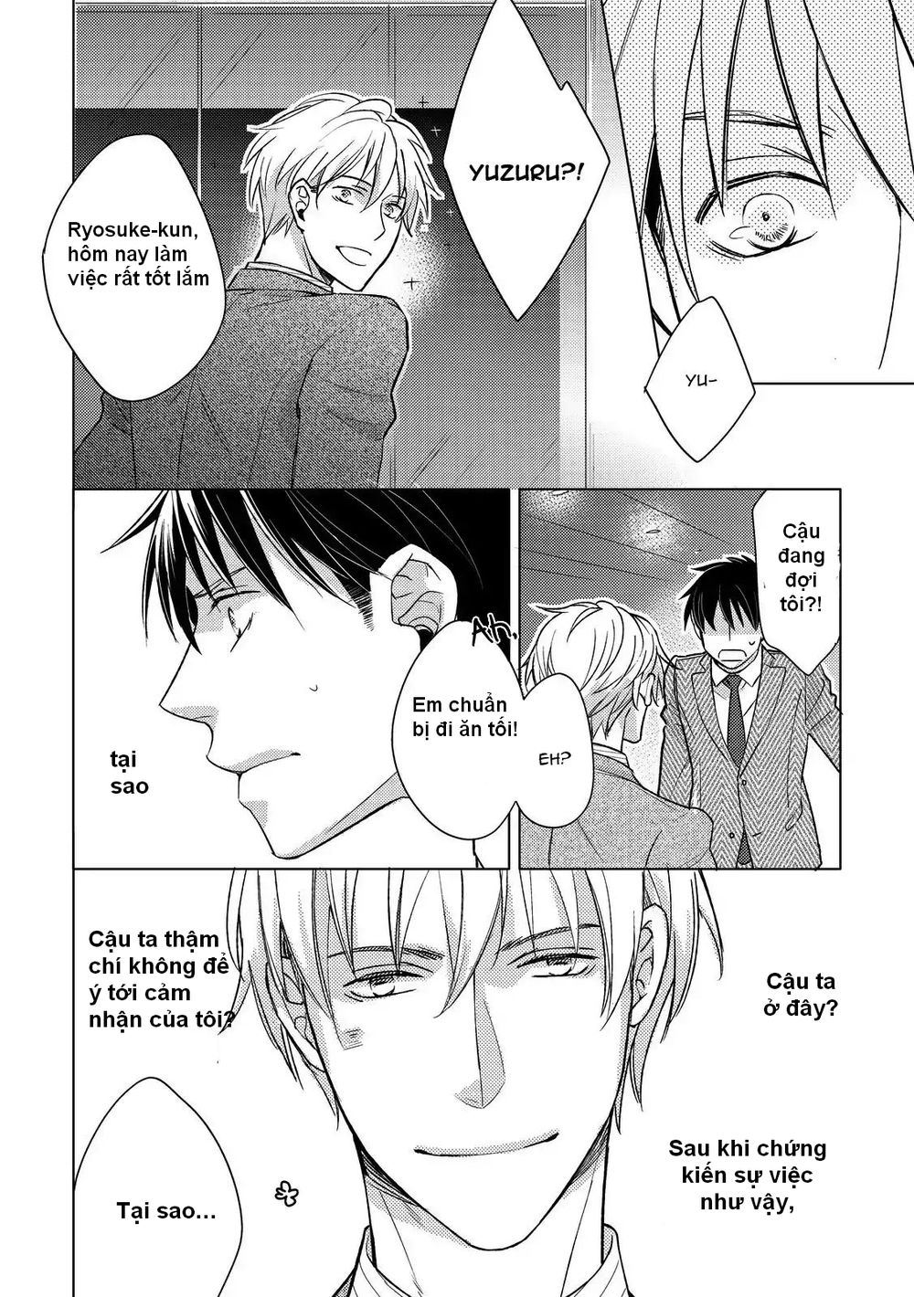 Ahiru No Oujisama (Kazao) Chapter 2 - Next Chapter 3