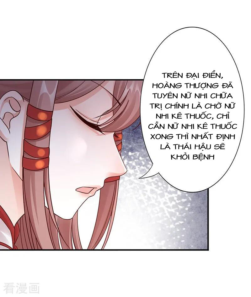 Thần Y Yêu Hậu Chapter 49 - Trang 2