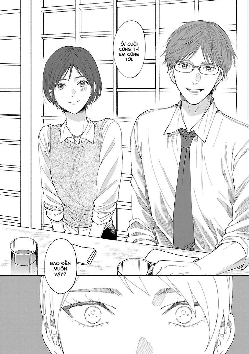 Watashi No Shounen Chapter 1 - Trang 3