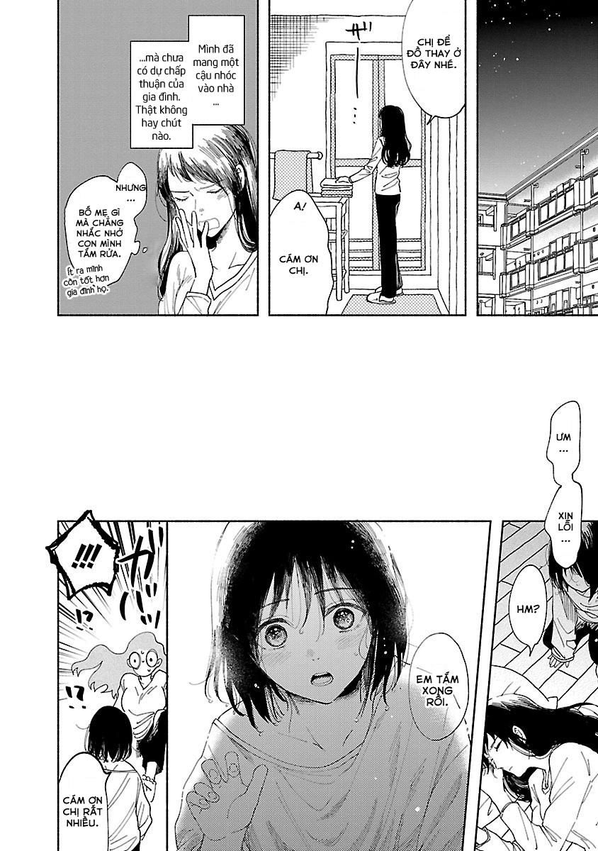 Watashi No Shounen Chapter 1 - Trang 3