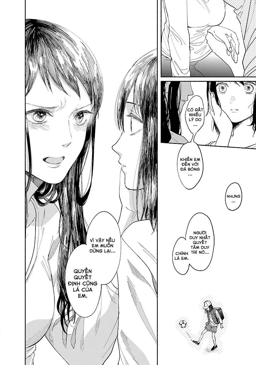 Watashi No Shounen Chapter 1 - Trang 3