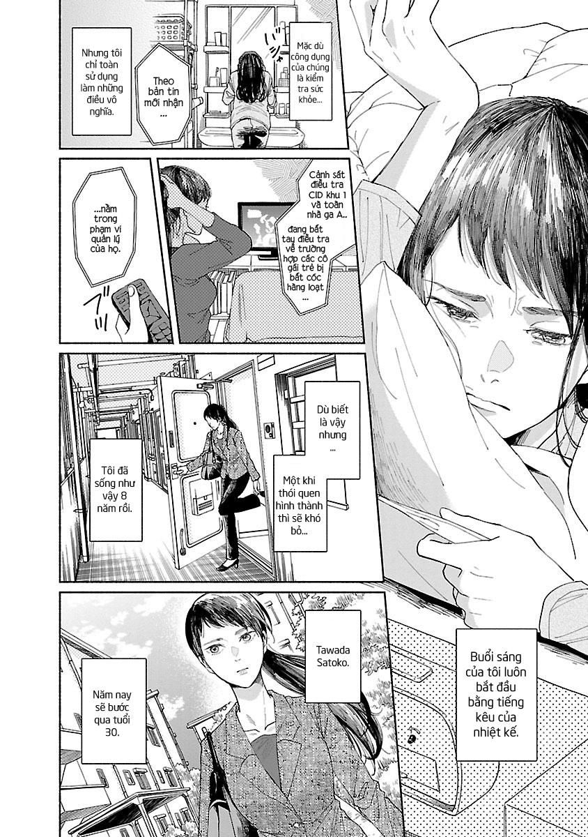 Watashi No Shounen Chapter 1 - Trang 3