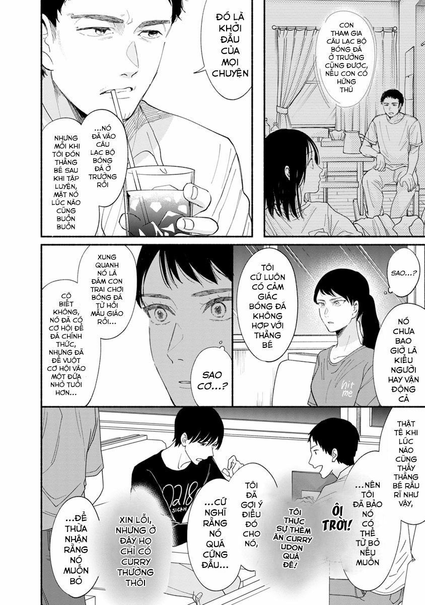 Watashi No Shounen Chapter 11 - Trang 3